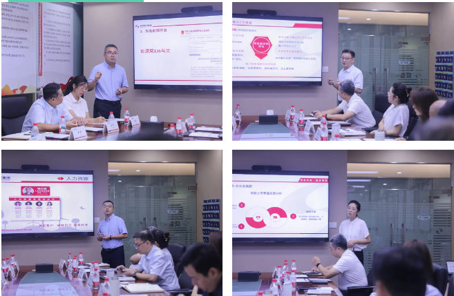 南宫NG28电力集团2025年高管年中聚会圆满举行